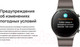 Миниатюра изображения товара Умные часы Huawei Watch GT 2 Pro VID-B19 (Night Black)