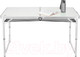 Миниатюра изображения товара Стол складной Coyote HKTB-1030L