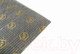 Миниатюра изображения товара Шумоизоляция StP Biplast Premium 15A Armor / 009150100 (10 листов)