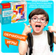 Миниатюра изображения товара Развивающая игра Bondibon Фигурная логика / ВВ4896