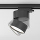 Миниатюра изображения товара Трековый светильник Maytoni Track Lamps TR007-1-12W4K-B
