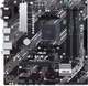 Миниатюра изображения товара Материнская плата Asus Prime B450M-A II