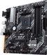 Миниатюра изображения товара Материнская плата Asus Prime B450M-A II