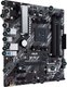 Миниатюра изображения товара Материнская плата Asus Prime B450M-A II