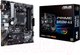 Миниатюра изображения товара Материнская плата Asus Prime B450M-A II