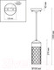 Миниатюра изображения товара Светильник уличный Odeon Light Dunes 4834/1