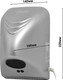 Миниатюра изображения товара Сушилка для рук Puff 8814 С (хром)