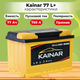 Миниатюра изображения товара Автомобильный аккумулятор Kainar L+ / 077 11 20 02 0121 10 11 0 R (77 А/ч)