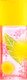 Миниатюра изображения товара Туалетная вода Elizabeth Arden Green Tea Mimosa (100мл)
