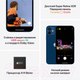 Миниатюра изображения товара Смартфон восстановленный Apple iPhone 12 64GB Flip Грейд A (красный)