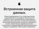 Миниатюра изображения товара Смартфон восстановленный Apple iPhone 12 64GB Flip Грейд A (красный)