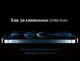 Миниатюра изображения товара Смартфон восстановленный Apple iPhone 12 Pro 128GB Flip Грейд A (серебристый)