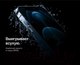 Миниатюра изображения товара Смартфон восстановленный Apple iPhone 12 Pro 128GB Flip Грейд A (серебристый)