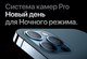 Миниатюра изображения товара Смартфон восстановленный Apple iPhone 12 Pro 128GB Flip Грейд A (серебристый)