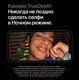 Миниатюра изображения товара Смартфон восстановленный Apple iPhone 12 Pro 128GB Flip Грейд A (серебристый)