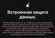 Миниатюра изображения товара Смартфон восстановленный Apple iPhone 12 Pro 128GB Flip Грейд A (серебристый)
