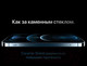 Миниатюра изображения товара Смартфон восстановленный Apple iPhone 12 Pro Max 256GB Flip Грейд B (тихоокеанский синий)
