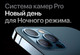 Миниатюра изображения товара Смартфон восстановленный Apple iPhone 12 Pro Max 256GB Flip Грейд B (тихоокеанский синий)