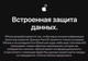 Миниатюра изображения товара Смартфон восстановленный Apple iPhone 12 Pro Max 256GB Flip Грейд B (тихоокеанский синий)
