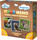 Миниатюра изображения товара Настольная игра Нескучные игры Мемо Ми-Ми-Мемо Домашние животные / 8051