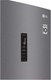 Миниатюра изображения товара Холодильник с морозильником LG DoorCooling+ GA-B509CLSL