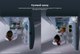 Миниатюра изображения товара Холодильник с морозильником LG DoorCooling+ GA-B509CLSL