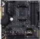 Миниатюра изображения товара Материнская плата Asus TUF Gaming B450M-Plus II