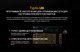 Миниатюра изображения товара Материнская плата Asus TUF Gaming B450M-Plus II
