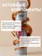 Миниатюра изображения товара Лак для укладки волос Lisap High Tech неаэрозольный сильной фиксации (300мл)