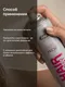 Миниатюра изображения товара Лак для укладки волос Lisap High Tech сильной фиксации (500мл)