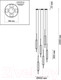 Миниатюра изображения товара Люстра Odeon Light Reeds 4794/72L