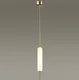 Миниатюра изображения товара Потолочный светильник Odeon Light Reeds 4794/12L