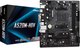 Миниатюра изображения товара Материнская плата AsRock A520M-HDV