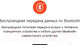 Миниатюра изображения товара Портативная колонка JBL Go 3 (черный)
