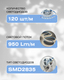 Миниатюра изображения товара Светодиодная лента Truenergy 12V-120D 9.6W/m 4000K IP20 / 16015 (5м)