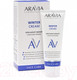Миниатюра изображения товара Крем для лица Aravia Laboratories Winter Cream зимний c маслом крамбе (50мл)