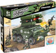 Миниатюра изображения товара Конструктор Bondibon Военный Десант. Зенитная установка / ВВ4799