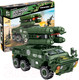 Миниатюра изображения товара Конструктор Bondibon Военный Десант. Зенитная установка / ВВ4799