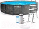 Миниатюра изображения товара Каркасный бассейн Intex Greywood Prism Frame Premium / 26744NP (549х122см)