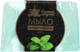 Миниатюра изображения товара Мыло твердое Банные Штучки 33021 (100г)