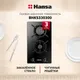 Миниатюра изображения товара Газовая варочная панель Hansa BHKS330300
