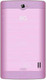 Миниатюра изображения товара Планшет BQ BQ-7083G 3G (фиолетовый)