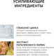 Миниатюра изображения товара Лосьон для лица Librederm Серацин для глубокого очищения пор (100мл)