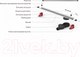 Миниатюра изображения товара Трап для душа Berges Super Slim / 090177