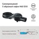 Миниатюра изображения товара Трап для душа Berges Super Slim / 090177