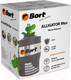 Миниатюра изображения товара Измельчитель отходов Bort Alligator Max (93410778)