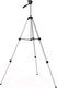 Миниатюра изображения товара Штатив Falcon Eyes EasyPod 135 / 25532