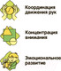 Миниатюра изображения товара Кукла с аксессуарами Bondibon OLY с собачкой в прозрачном шаре / ВВ3882
