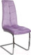 Миниатюра изображения товара Стул AksHome Tomas (сиреневый велюр HLR-26/хром)