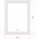 Миниатюра изображения товара Зеркало Silver Mirrors Спарта 60x80 / ФР-00001412